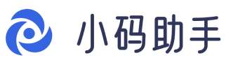 小码助手logo